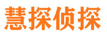 常宁找人公司